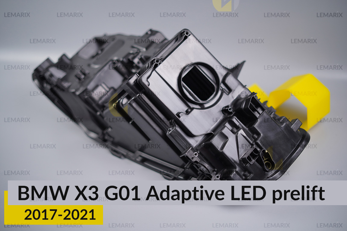 Корпус фари BMW X3 G01 Adaptive LED (2017-2021) дорест правий