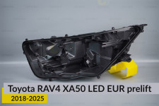 Корпус фари Toyota RAV4 XA50 LED EUR (2018-2025) лівий
