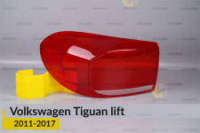 Стекло заднего фонаря внешнее в крыле VW Volkswagen Tiguan (2011-2017) рест левое