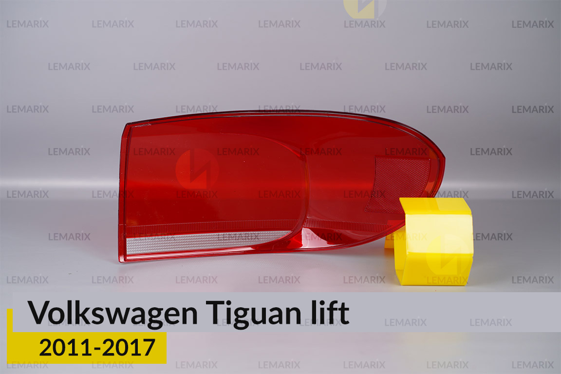 Скло заднього ліхтаря зовнішнє в крилі VW Volkswagen Tiguan (2011-2017) рест ліве