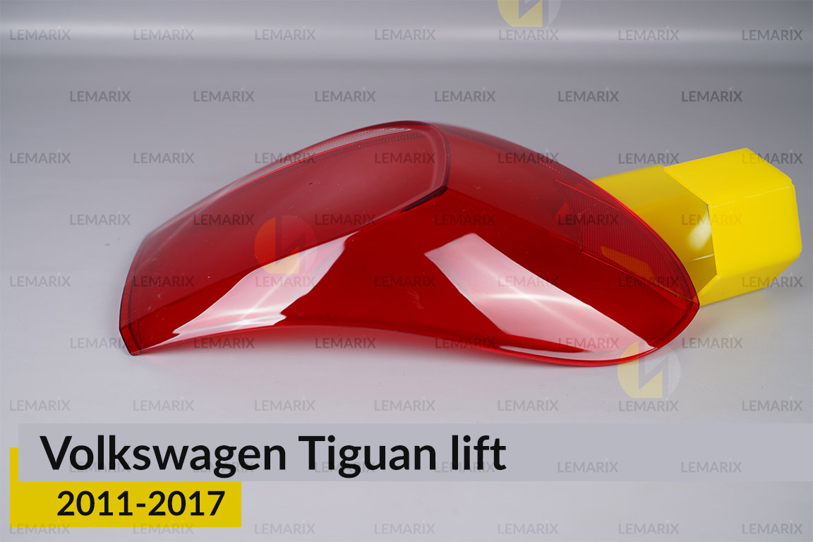 Скло заднього ліхтаря зовнішнє в крилі VW Volkswagen Tiguan (2011-2017) рест ліве