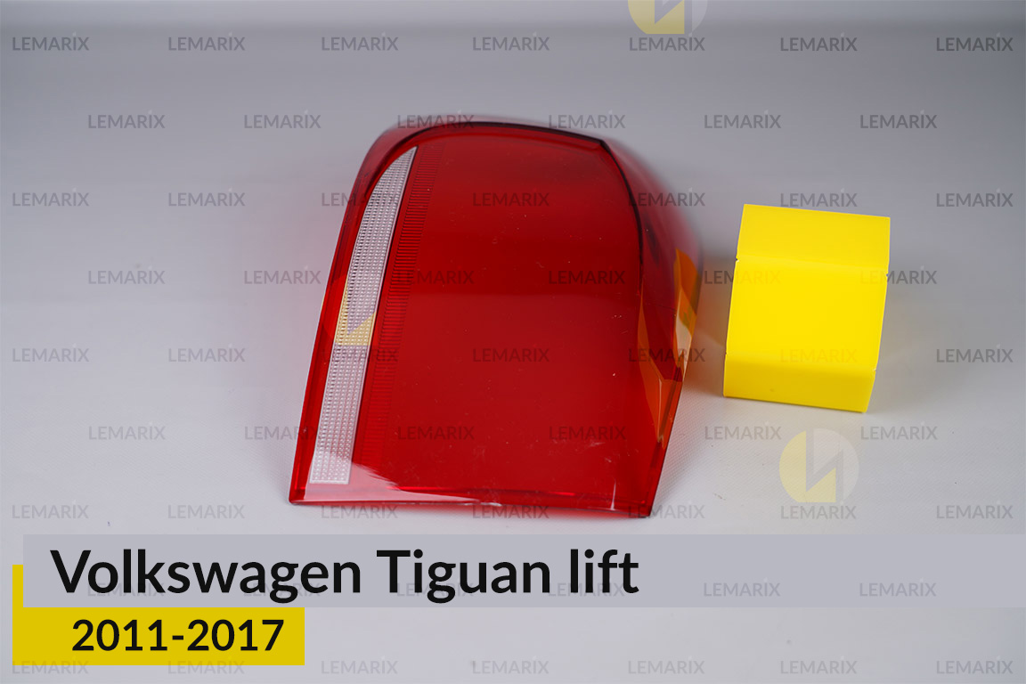 Скло заднього ліхтаря зовнішнє в крилі VW Volkswagen Tiguan (2011-2017) рест ліве