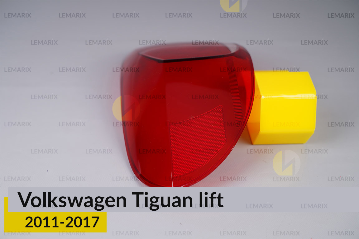 Скло заднього ліхтаря зовнішнє в крилі VW Volkswagen Tiguan (2011-2017) рест ліве