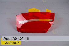 Скло заднього ліхтаря зовнішнє в крилі Audi A8 D4 (2013-2017) рест праве