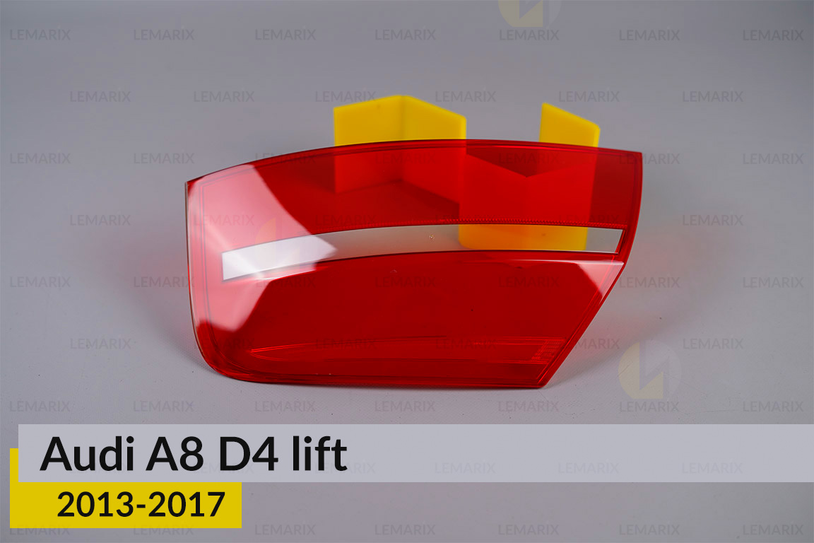 Скло заднього ліхтаря зовнішнє в крилі Audi A8 D4 (2013-2017) рест праве