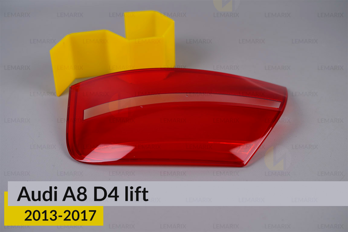 Скло заднього ліхтаря зовнішнє в крилі Audi A8 D4 (2013-2017) рест праве