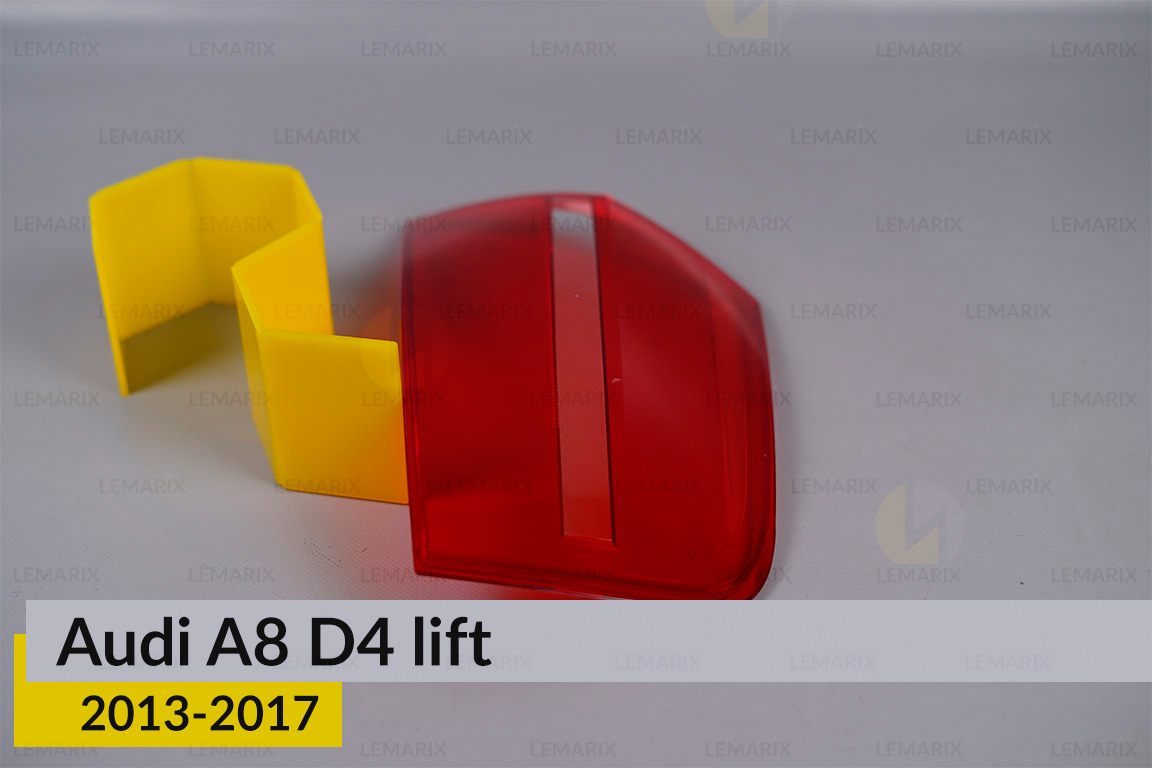 Скло заднього ліхтаря зовнішнє в крилі Audi A8 D4 (2013-2017) рест праве