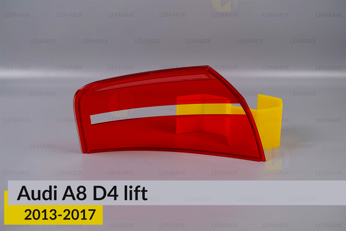 Скло заднього ліхтаря зовнішнє в крилі Audi A8 D4 (2013-2017) рест праве