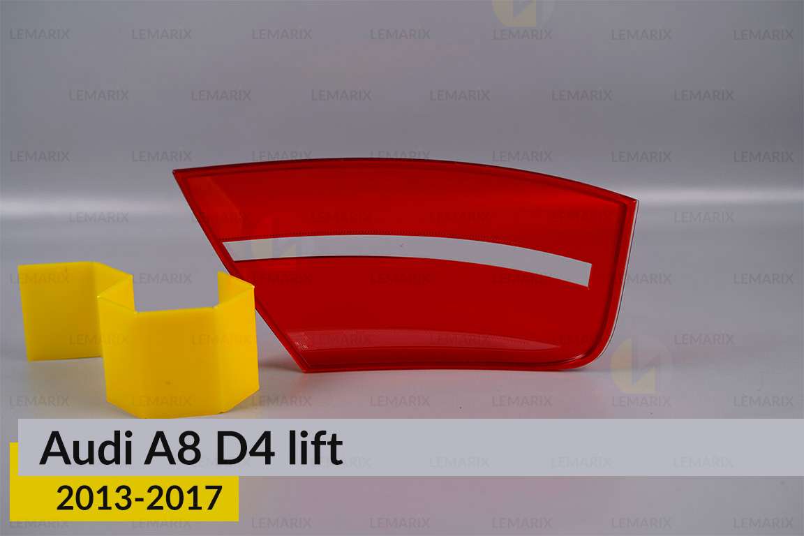 Скло заднього ліхтаря зовнішнє в крилі Audi A8 D4 (2013-2017) рест праве