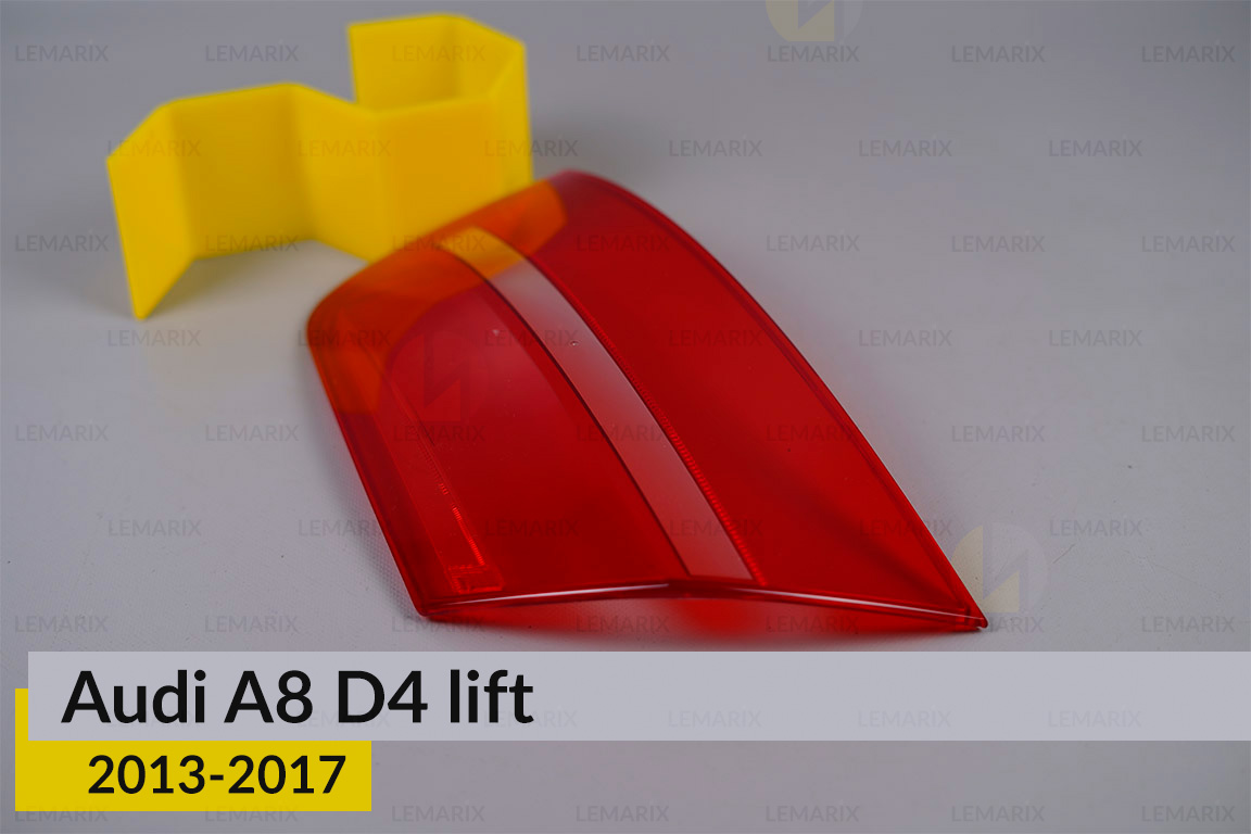 Скло заднього ліхтаря зовнішнє в крилі Audi A8 D4 (2013-2017) рест праве