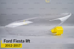 Скло фари Ford Fiesta (2012-2017) рест ліве