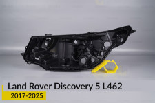 Корпус фари Land Rover Discovery 5 L462 (2017-2026) лівий