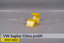 Світловод фари VW Volkswagen Sagitar China (2019-2022) дорест лівий