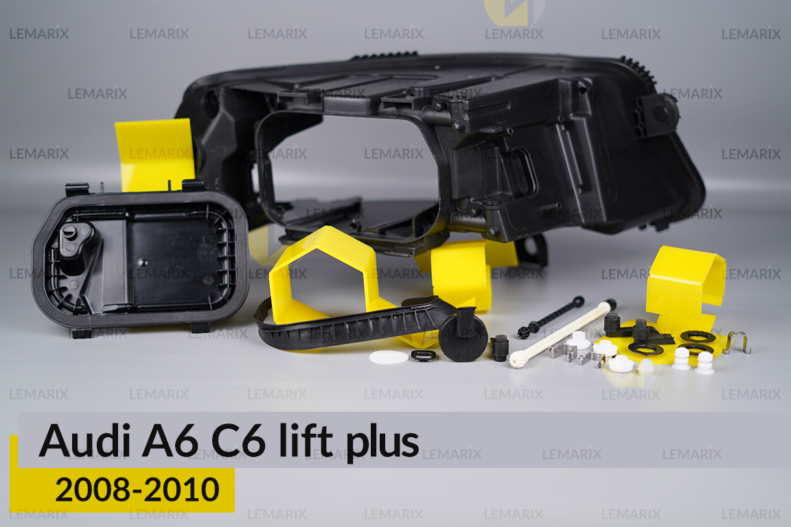 Сервісний комплект корпуса фар Audi A6 C6 Plus (2008-2010) рест лівий
