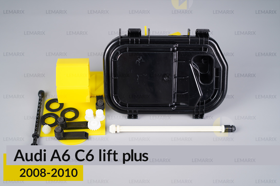 Сервісний комплект корпуса фар Audi A6 C6 Plus (2008-2010) рест лівий