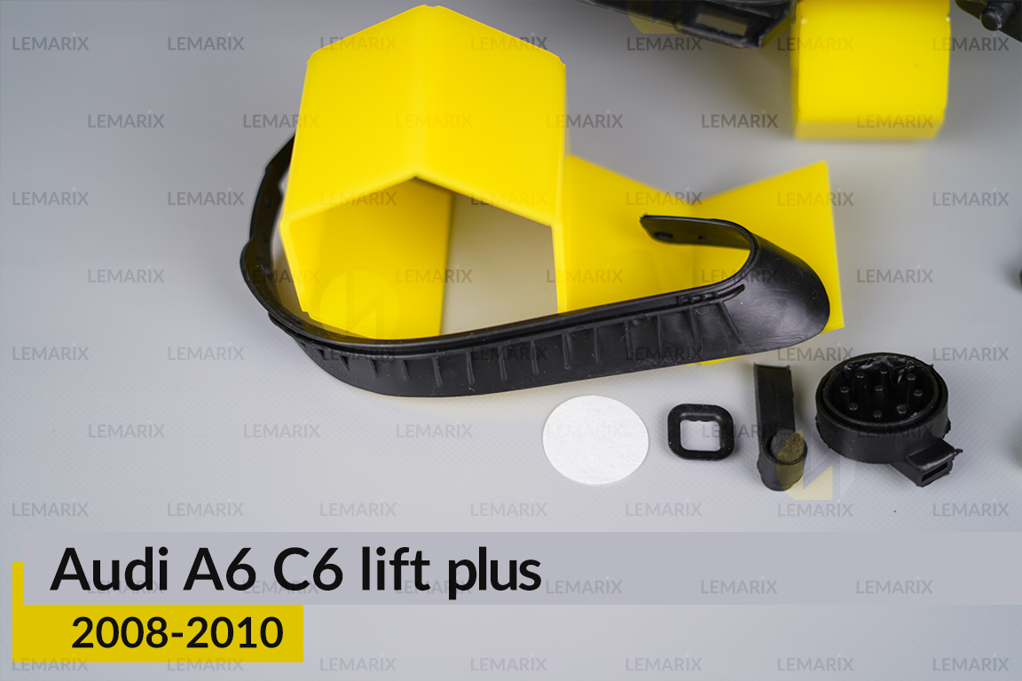 Сервісний комплект корпуса фар Audi A6 C6 Plus (2008-2010) рест лівий