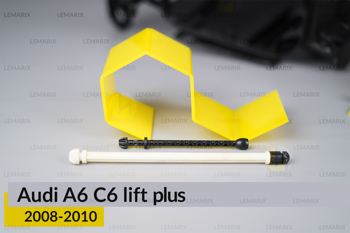 Сервісний комплект корпуса фар Audi A6 C6 Plus (2008-2010) рест лівий