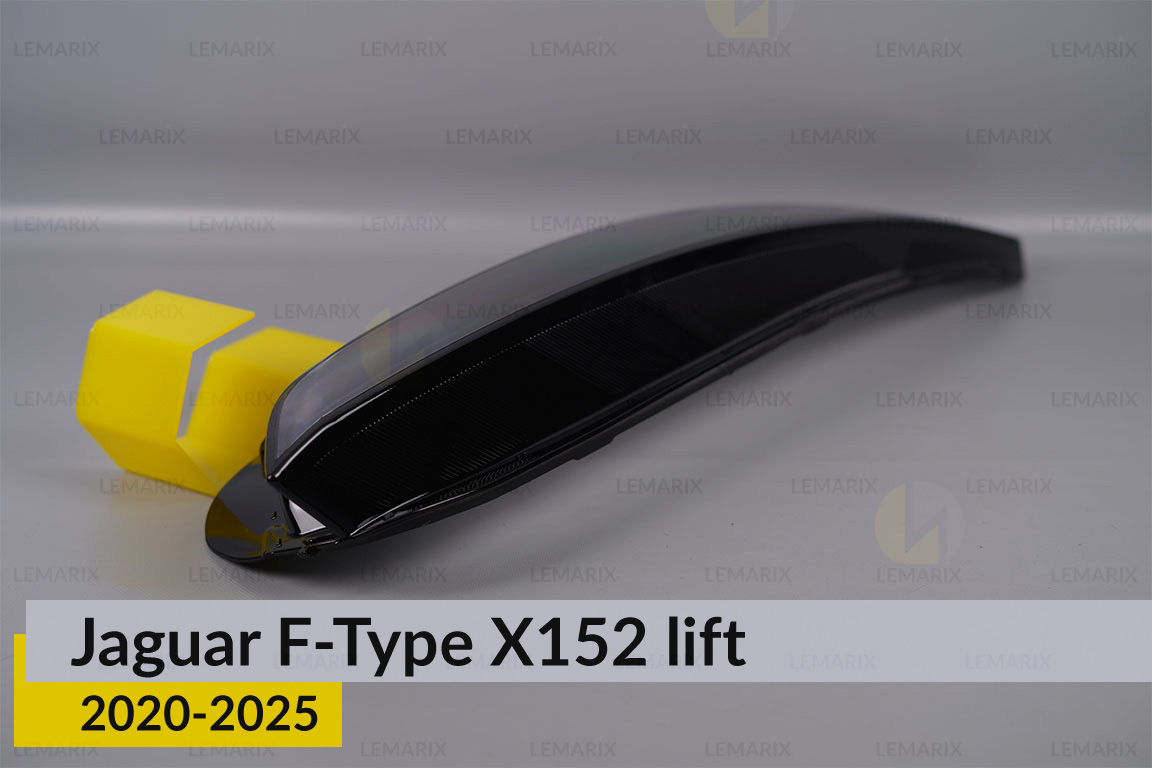 Скло фари Jaguar F-Type X152 (2020-2025) рест праве