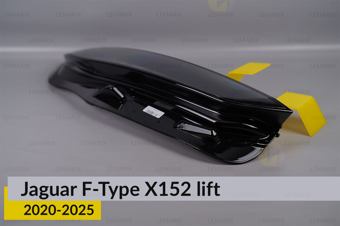 Скло фари Jaguar F-Type X152 (2020-2025) рест праве