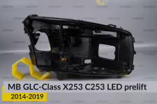 Корпус фари Mercedes-Benz GLC-Class X253 C253 LED (2014-2019) дорест правий