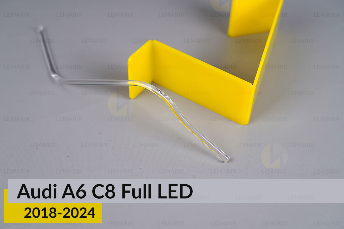 Світловод фари Audi A6 C8 Full LED (2018-2024) внутрішній середній лівий