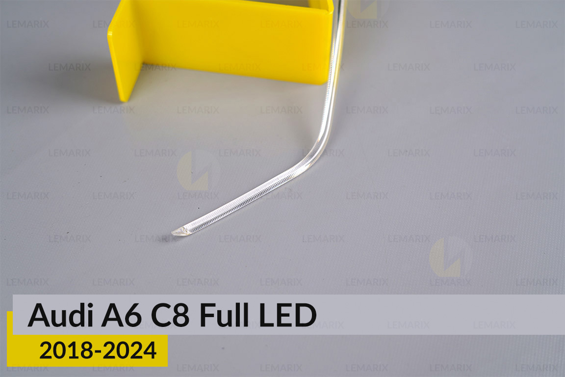 Світловод фари Audi A6 C8 Full LED (2018-2024) внутрішній середній лівий