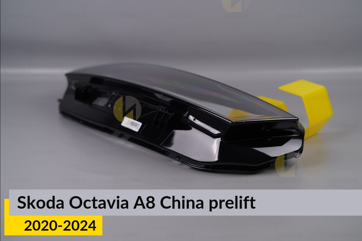 Скло фари Skoda Octavia A8 China (2020-2024) дорест праве