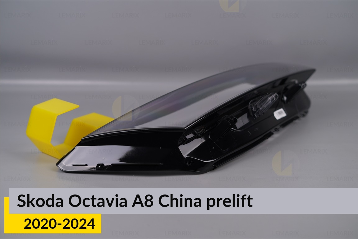 Скло фари Skoda Octavia A8 China (2020-2024) дорест праве