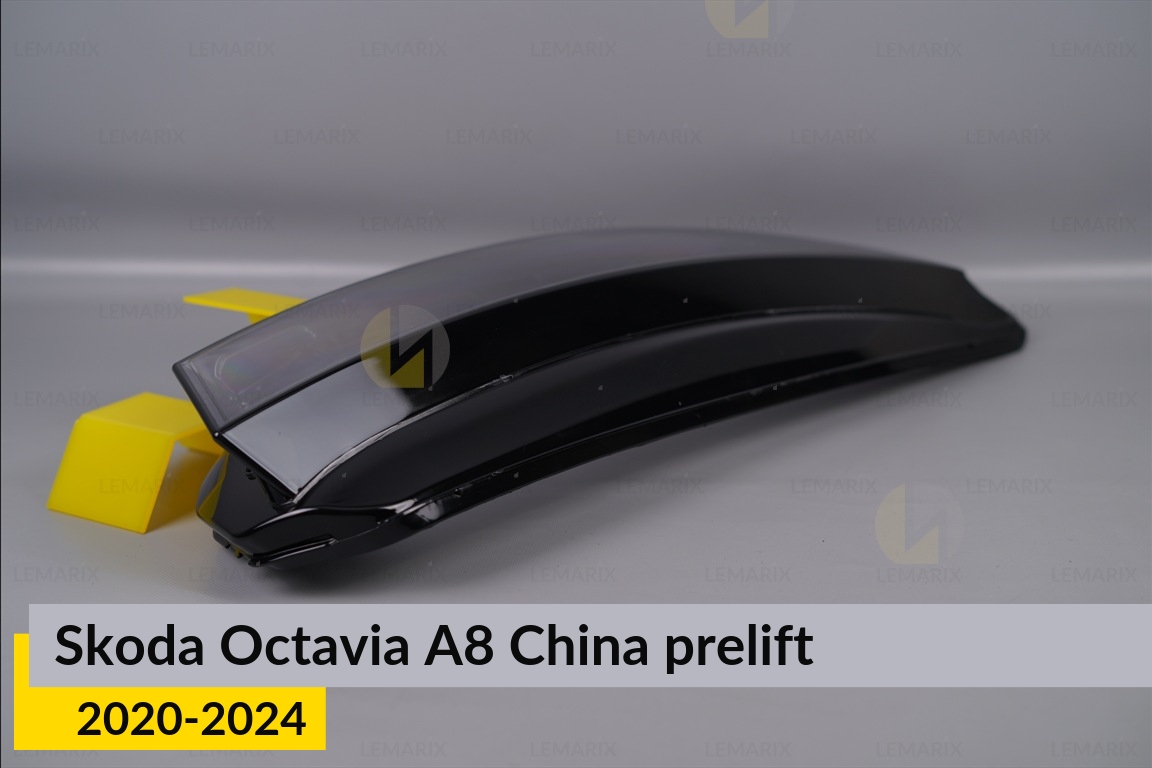 Скло фари Skoda Octavia A8 China (2020-2024) дорест праве