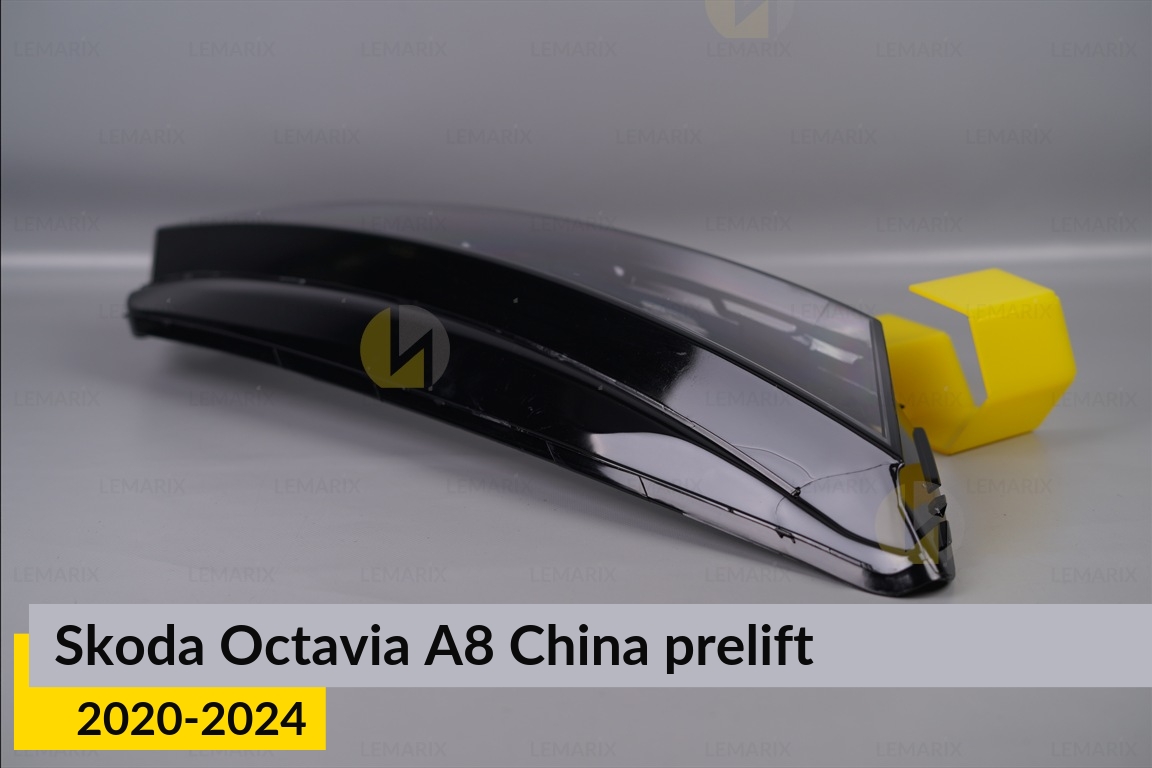 Скло фари Skoda Octavia A8 China (2020-2024) дорест праве