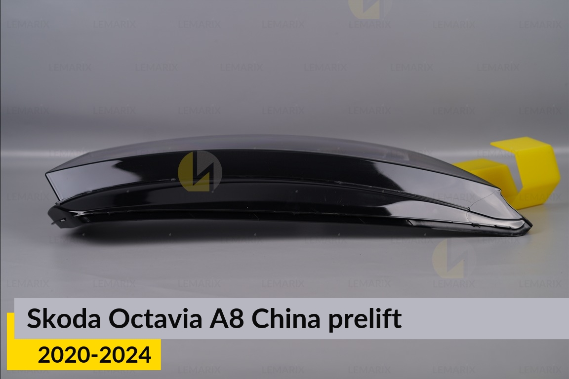 Скло фари Skoda Octavia A8 China (2020-2024) дорест праве
