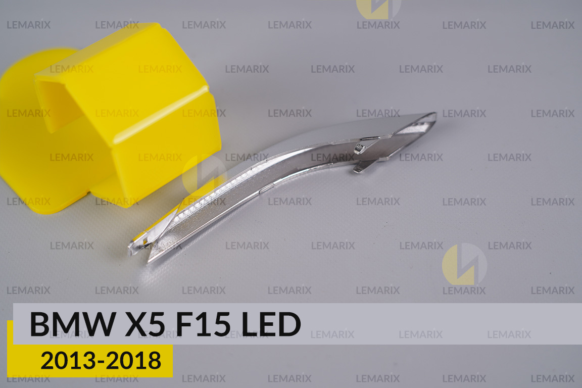 Хромована накладка покажчик повороту зовнішній BMW X5 F15 LED (2013-2018) права