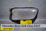 Скло фари Mercedes-Benz GLB-Class X247 (2019-2024) ліве