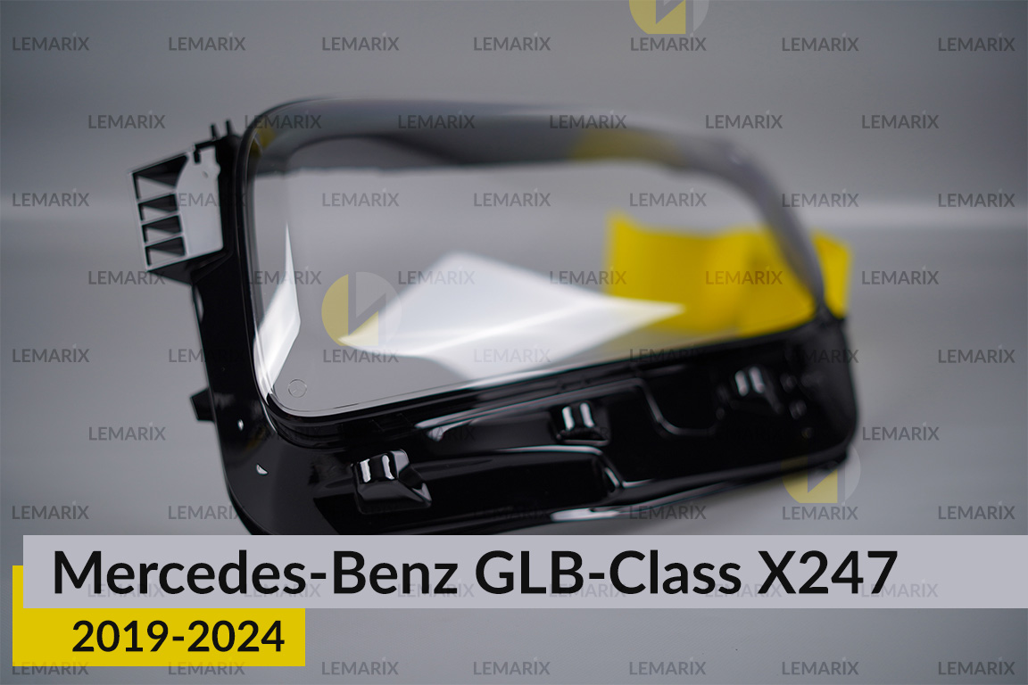 Скло фари Mercedes-Benz GLB-Class X247 (2019-2024) ліве