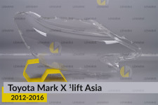 Скло фари Toyota Mark X Asia (2012-2016) 1 рест праве