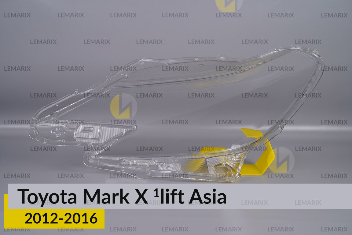 Скло фари Toyota Mark X Asia (2012-2016) 1 рест праве