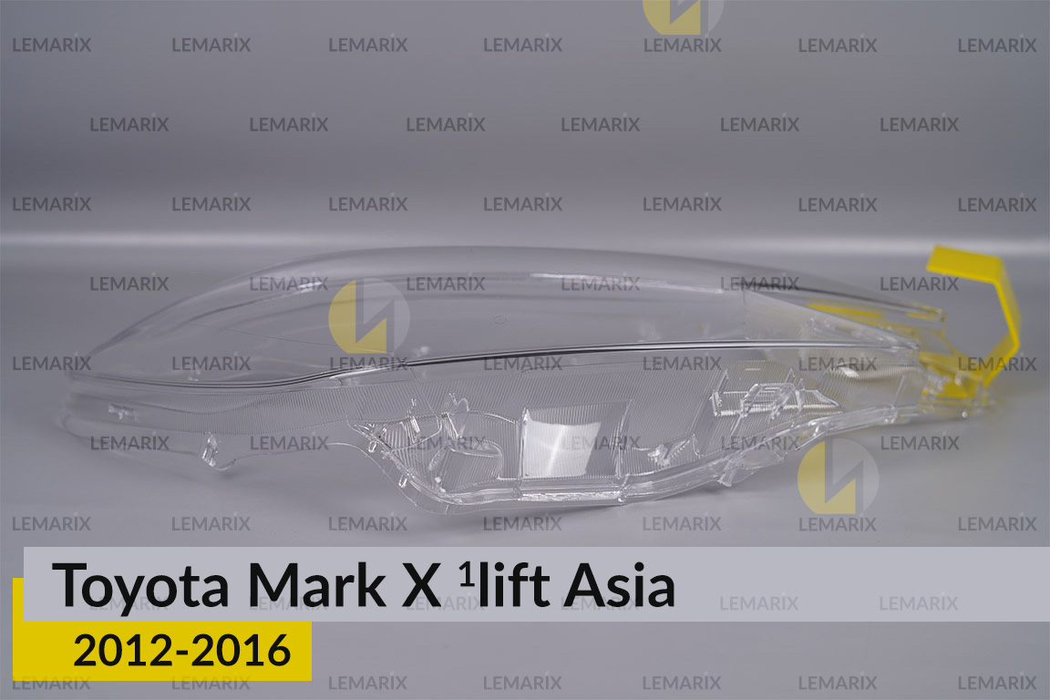 Скло фари Toyota Mark X Asia (2012-2016) 1 рест праве