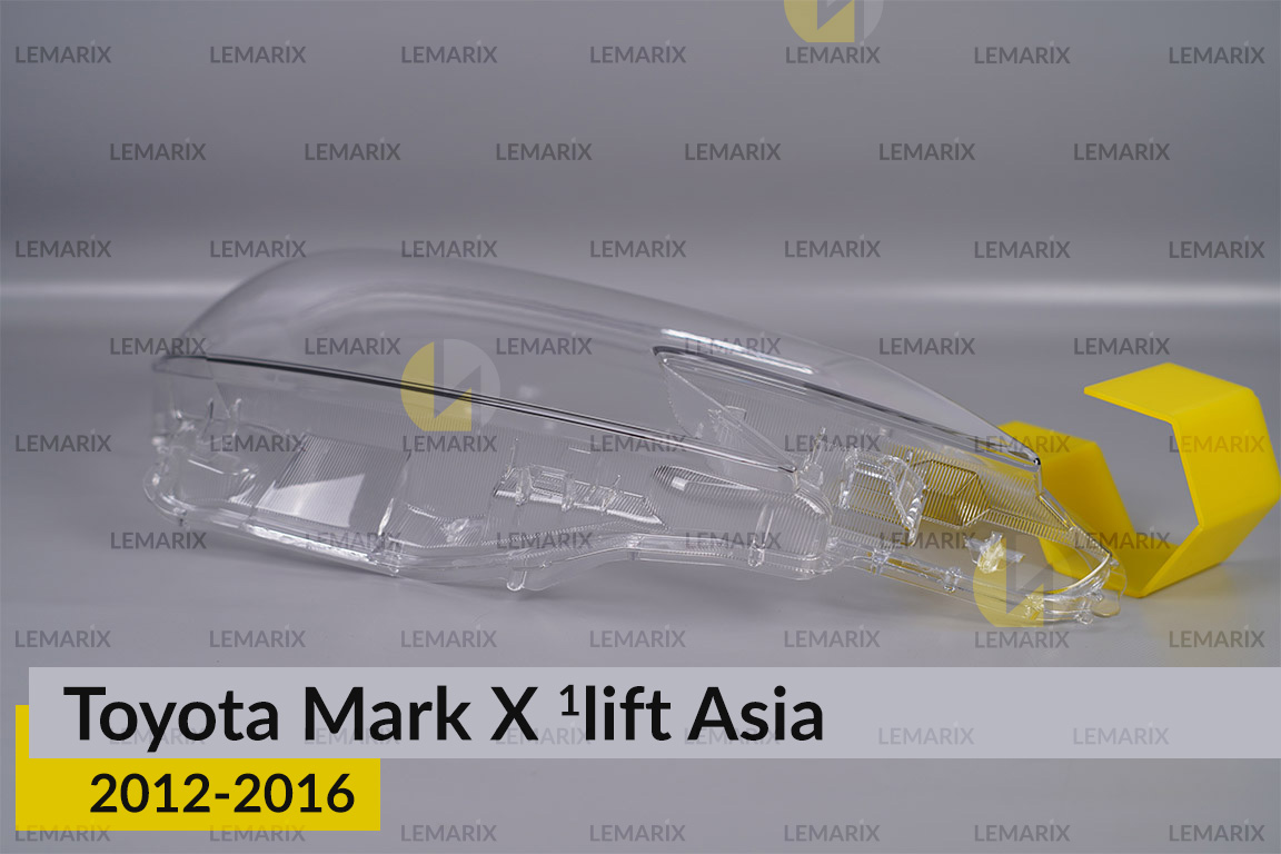Скло фари Toyota Mark X Asia (2012-2016) 1 рест праве