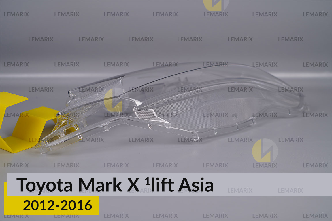 Скло фари Toyota Mark X Asia (2012-2016) 1 рест праве