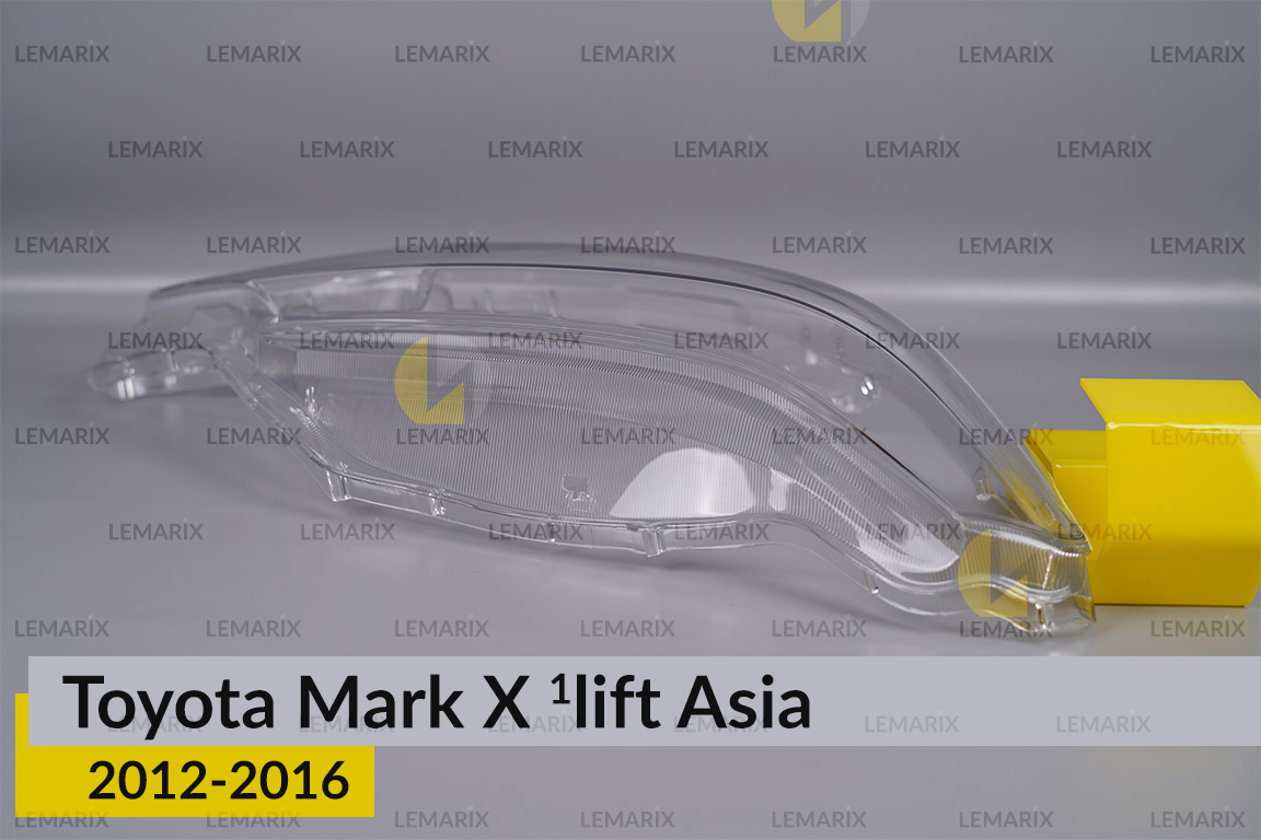 Скло фари Toyota Mark X Asia (2012-2016) 1 рест праве