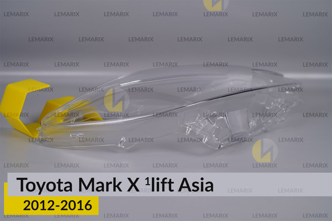 Скло фари Toyota Mark X Asia (2012-2016) 1 рест праве
