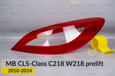 Стекло заднего фонаря Mercedes-Benz CLS-Class C218 W218 (2010-2014) дорест правое