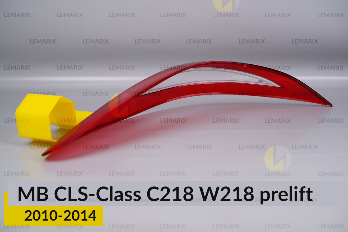 Скло заднього ліхтаря Mercedes-Benz CLS-Class C218 W218 (2010-2014) дорест праве