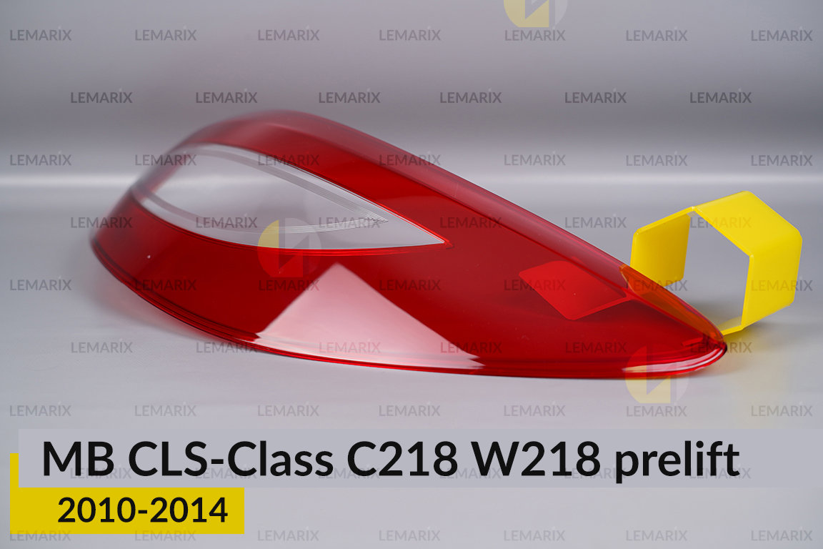 Скло заднього ліхтаря Mercedes-Benz CLS-Class C218 W218 (2010-2014) дорест праве