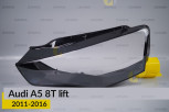 Скло фари Audi A5 8T (2011-2016) рест ліве