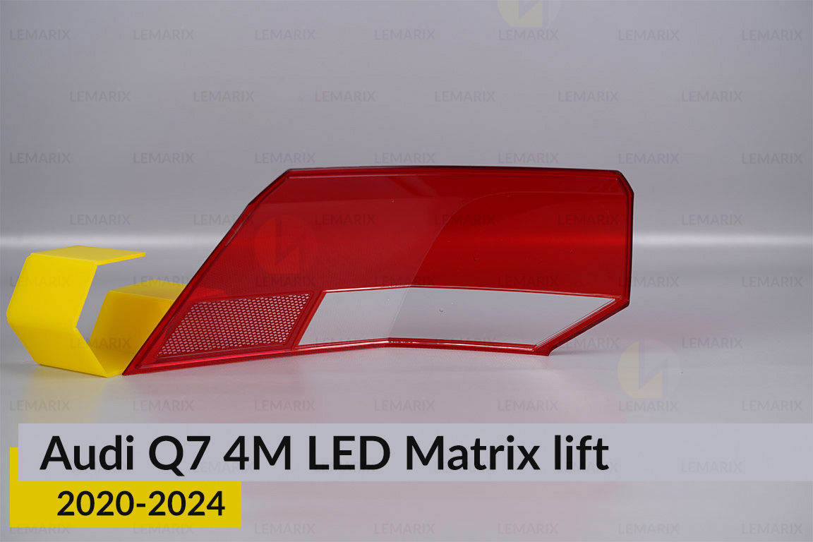 Скло заднього ліхтаря зовнішнє в крилі VW Volkswagen Golf 8 (2019-2024) дорест праве