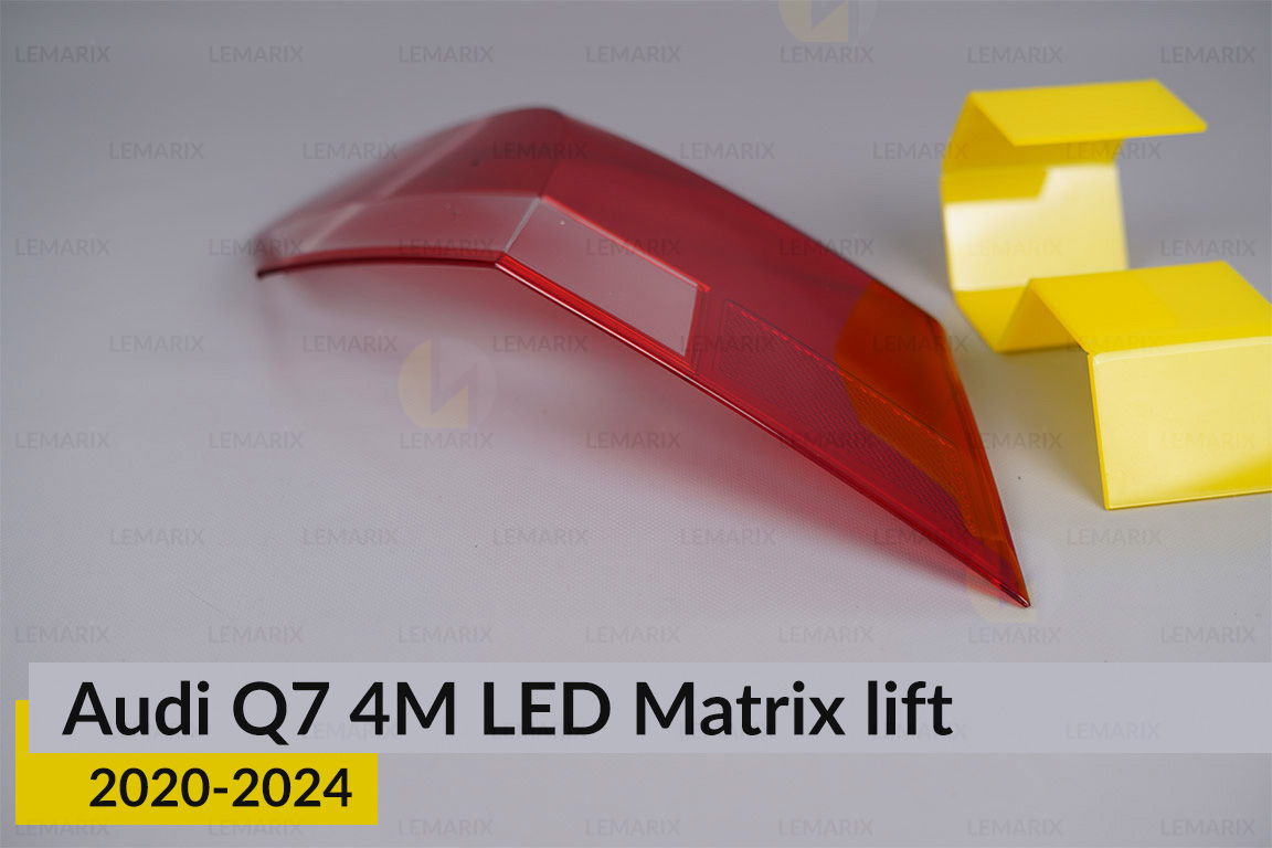 Скло заднього ліхтаря зовнішнє в крилі VW Volkswagen Golf 8 (2019-2024) дорест праве