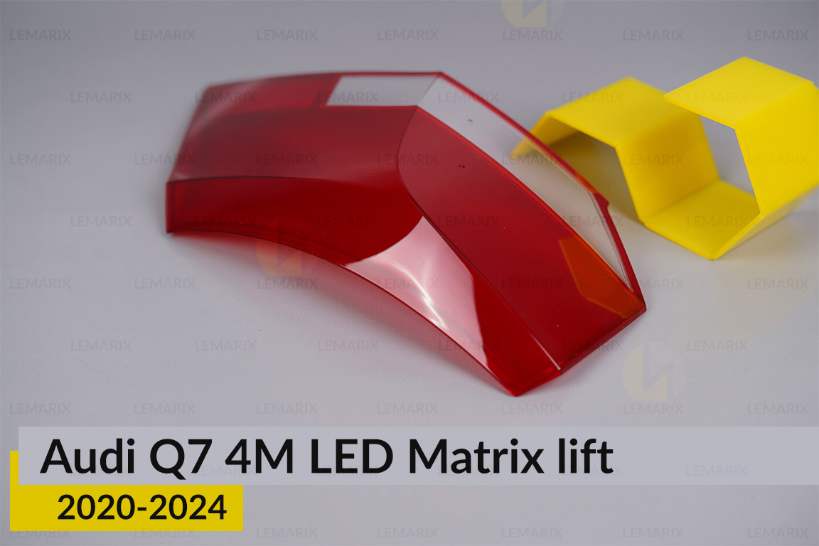 Скло заднього ліхтаря зовнішнє в крилі VW Volkswagen Golf 8 (2019-2024) дорест праве