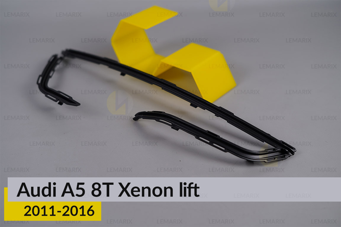 Декоративна маска Audi A5 8T Xenon (2011-2016) рест права