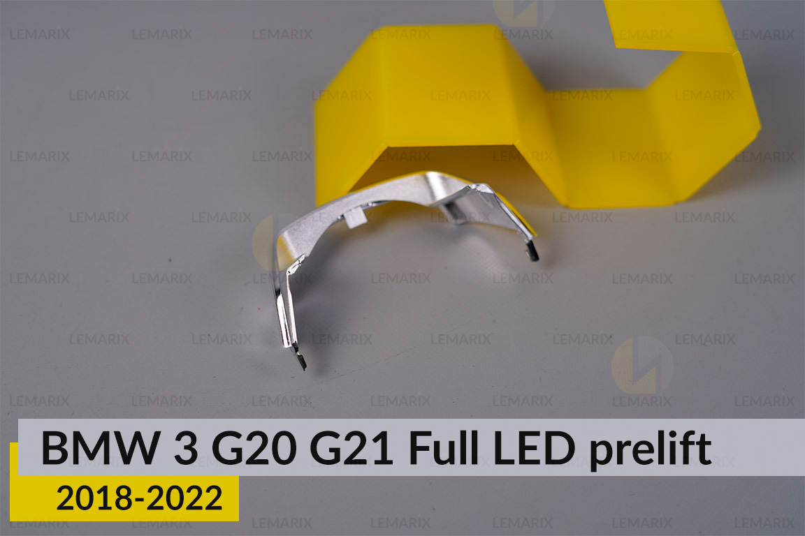 Хромована маска лінзи зовнішня BMW 3 G20 G21 Full LED (2018-2022) дорест ліва